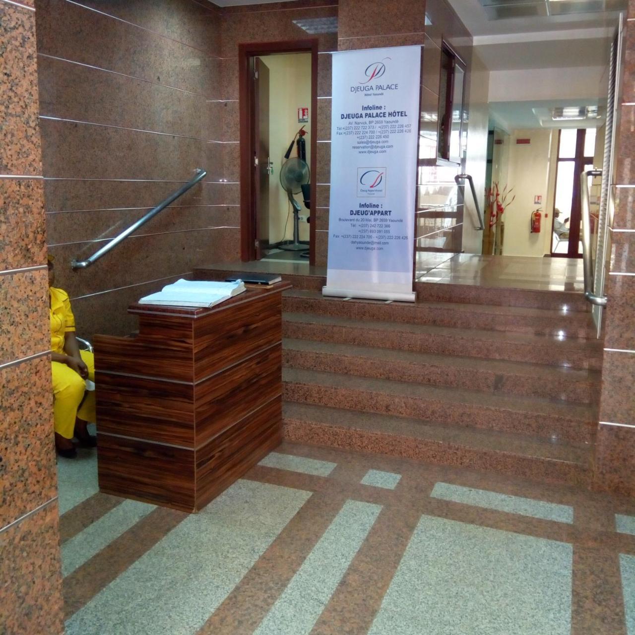 Djeug'Appart Hotel Яунде Экстерьер фото